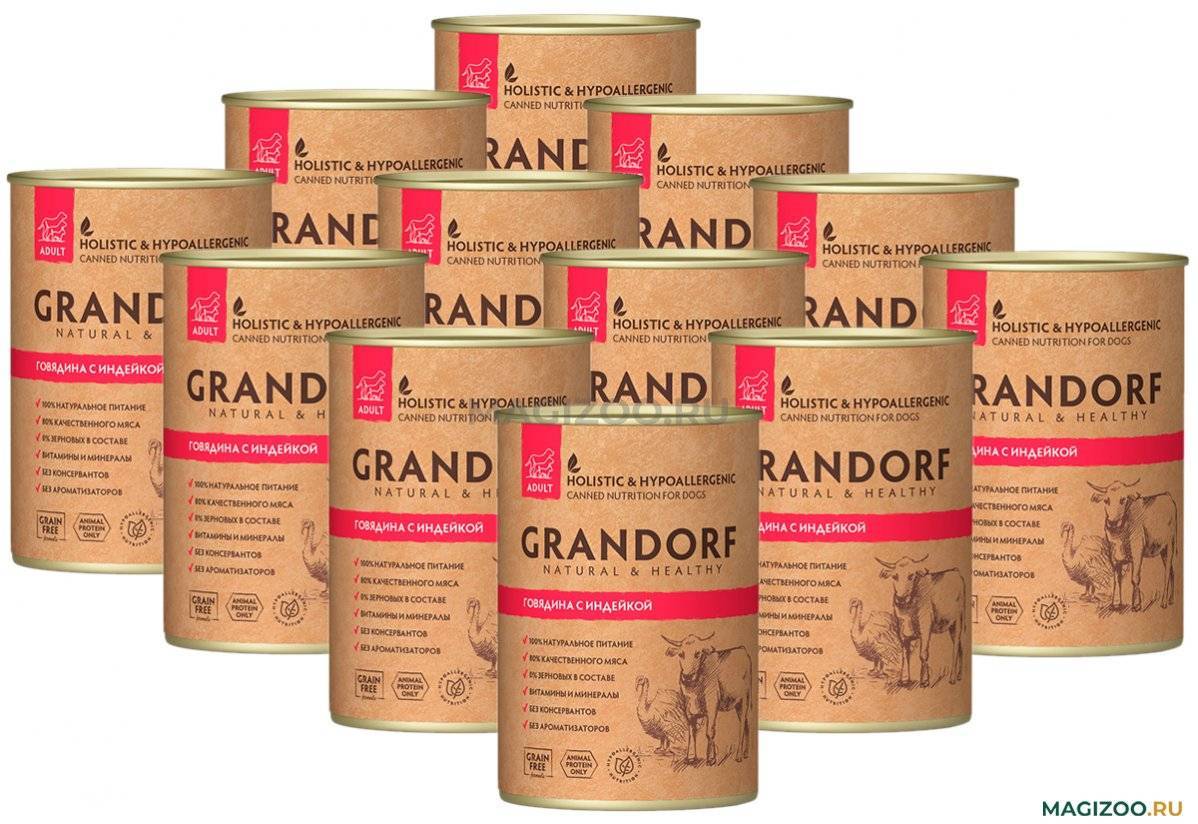 Грандорф зеленоградск. Grandorf Buffalo & Turkey Adult all Breeds - 400 г. Кормиграндоф влажный для собак. Grandorf буйвол с индейкой 400гр. Грандорф логотип корм.
