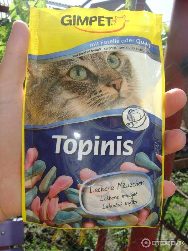 Витамины джимпет для кошек 710т