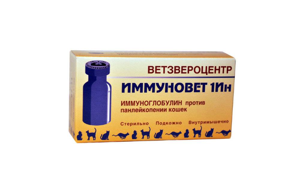 Некоторые лекарства в ревматологии - медицинский центр «эхинацея»