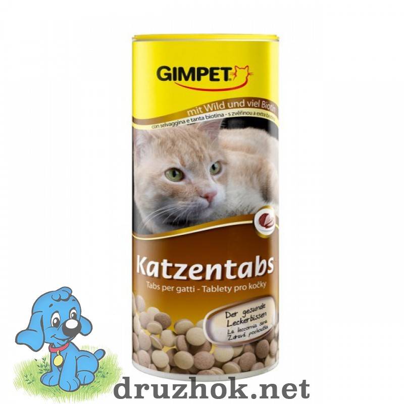 Витамины gimpet (джимпет) для кошек: 7 популярных видов, отзывы