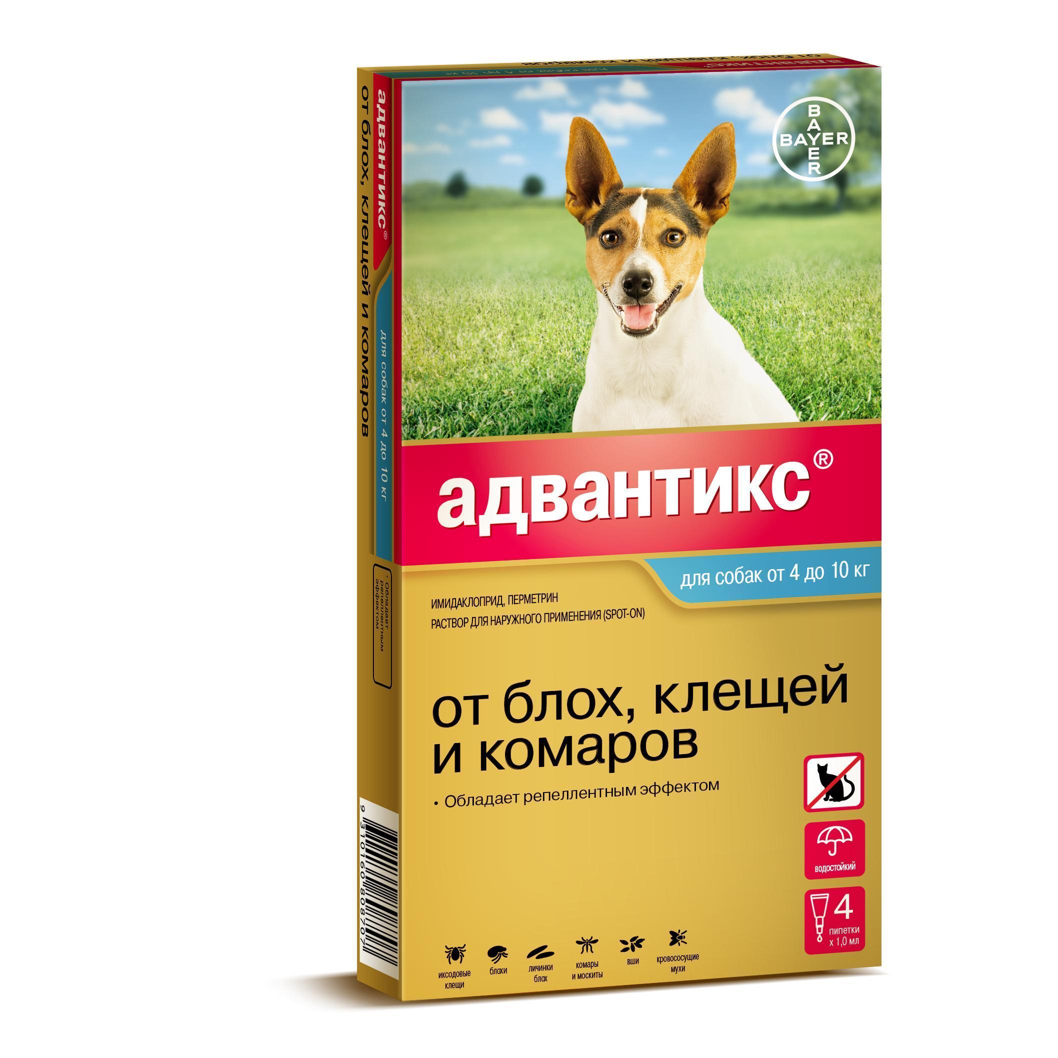 Адвантикс для собак инструкция по применению — капли