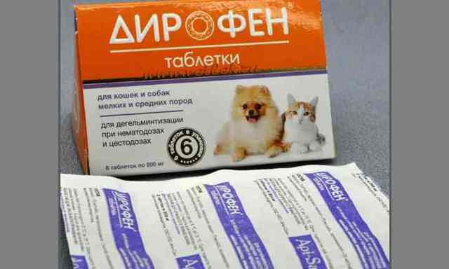 Чистотел для кошек от глистов инструкция по применению: таблетки, капли или суспензия