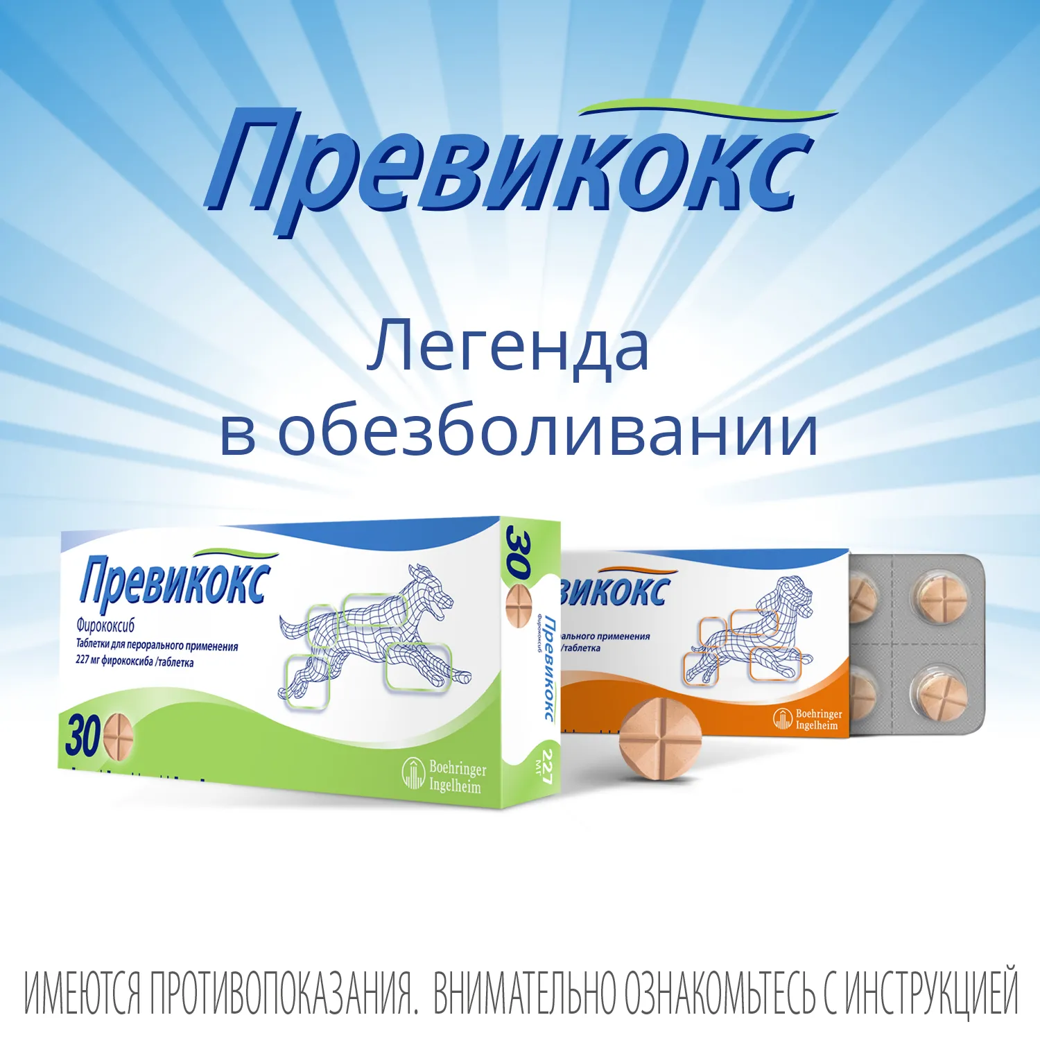 Почему корки в носу – это опасно, и как от них избавиться