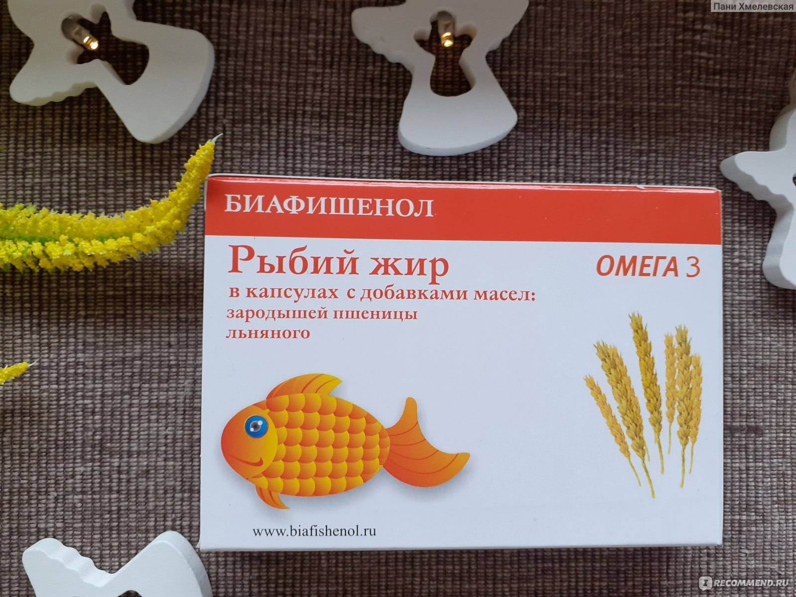 Можно ли кормить кошек рыбой – 3 за и 7 против