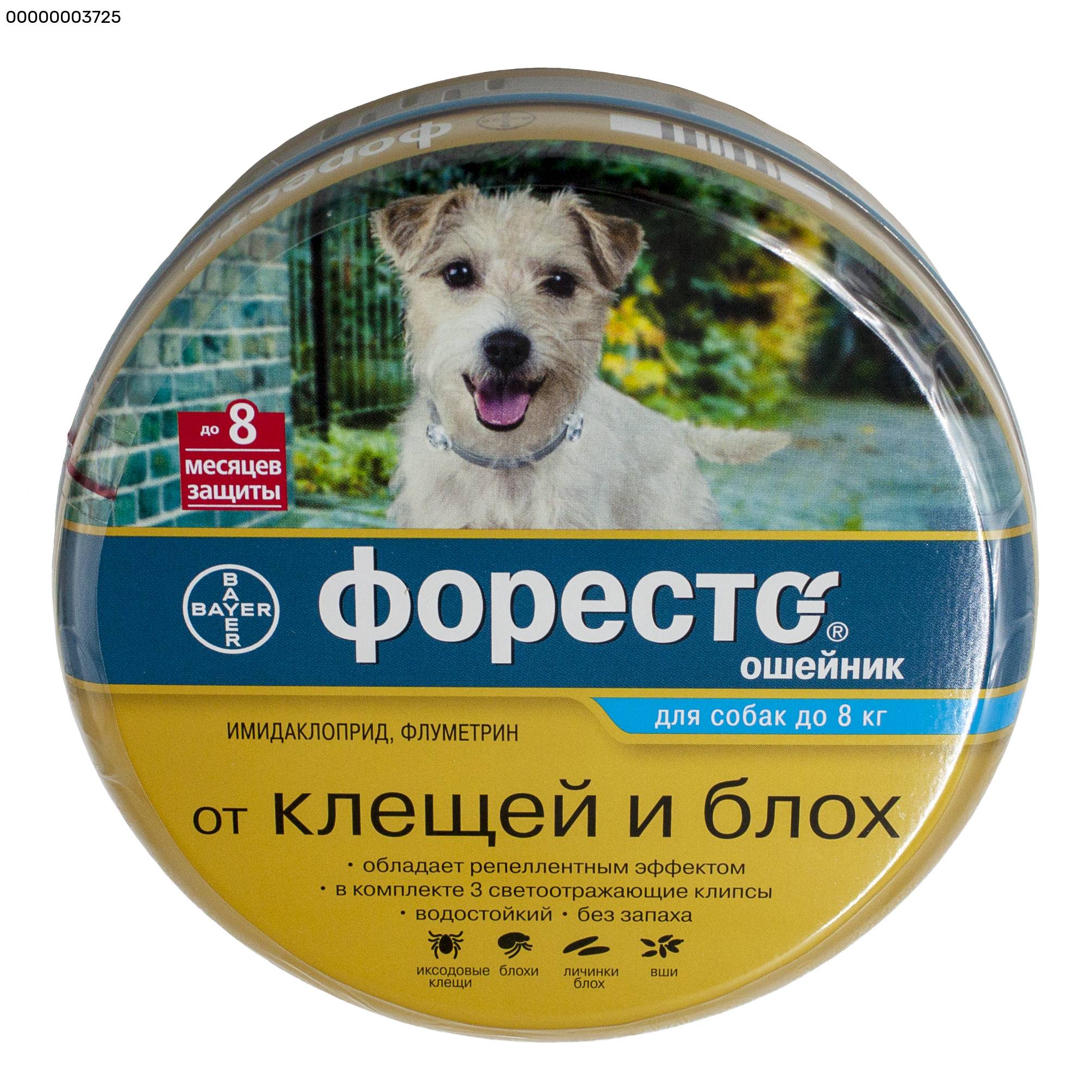 Ошейник от блох и клещей foresto — domovod.guru