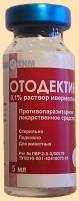 Отодектин: инструкция по применению для кошек