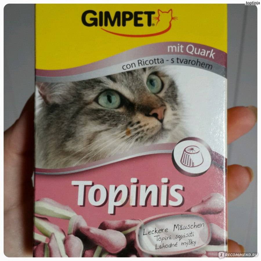 Джимпет / gimpet (витамины) для кошек и котят | отзывы о применении препаратов для животных от ветеринаров и заводчиков