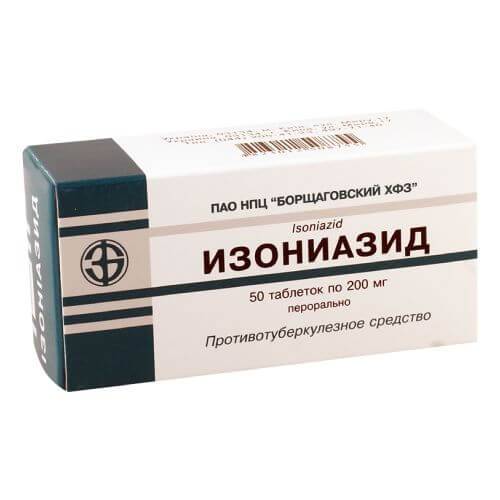 Изониазид инструкция по применению для собак дозировка