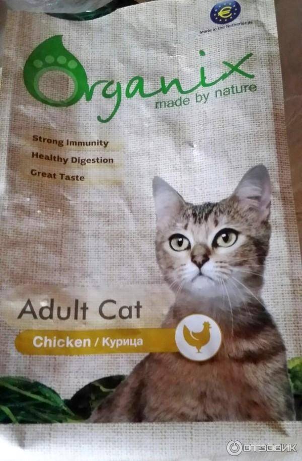Корм органикс (organix) для собак | состав, цена, отзывы