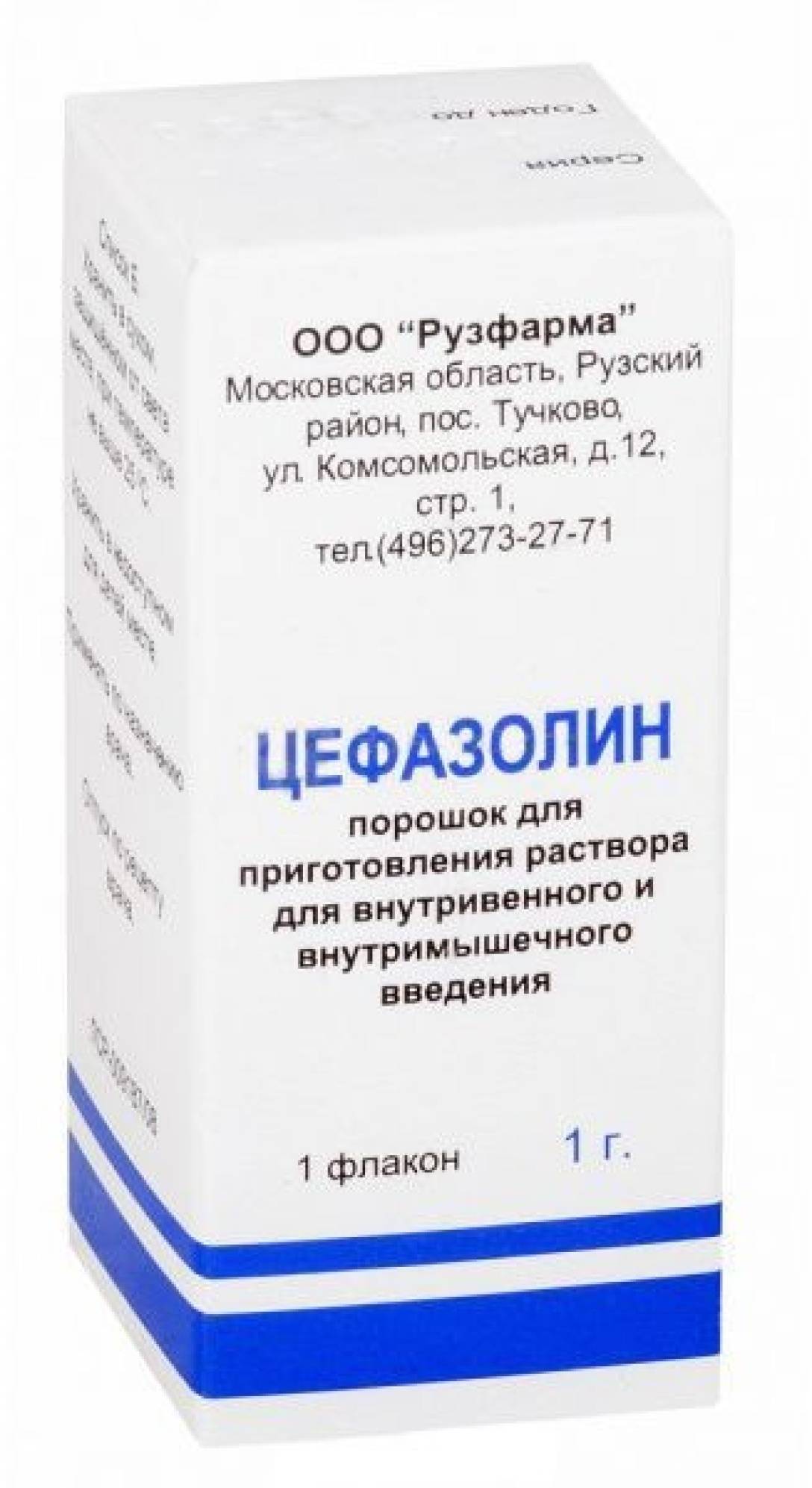 Цефазолин для кошек