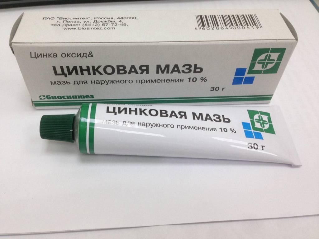 Лишай у кошки: причины, симптомы, лечение | блог ветклиники "беланта"