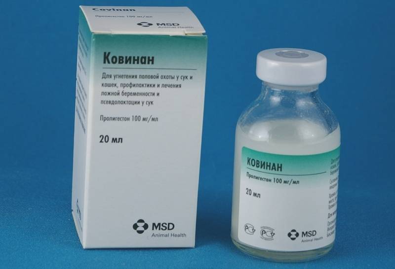 Депо провера для кошек дозировка