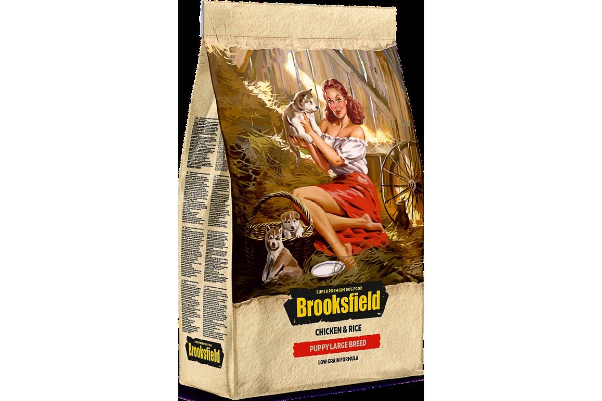 Brooksfield