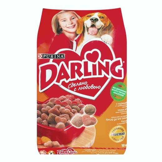 Корм для собак darling от purina – полноценный рацион для вашего питомца