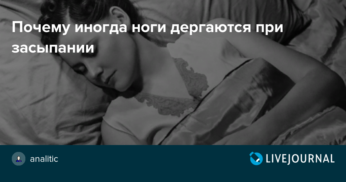 В фильмах картинка дергается