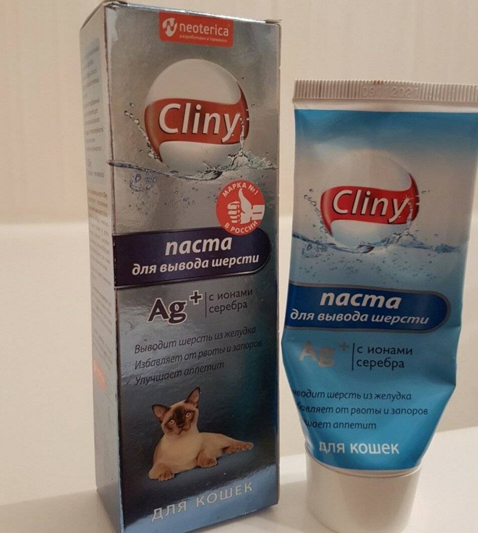 Cliny - паста для вывода шерсти у кошек: инструкция по применению
