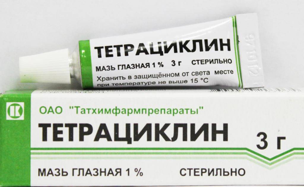Таблетки тетрациклин — инструкция по применению