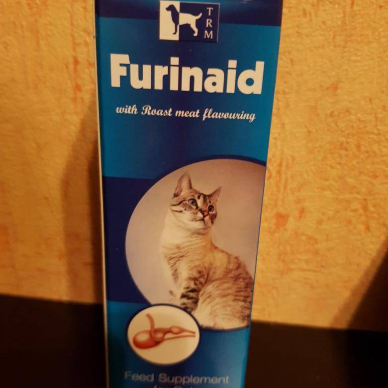 Фуринайд для кошек: инструкция по применению и отзывы