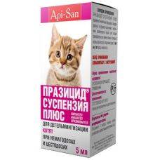 Празицид-суспензия плюс для взрослых кошек и маленьких котят: инструкция