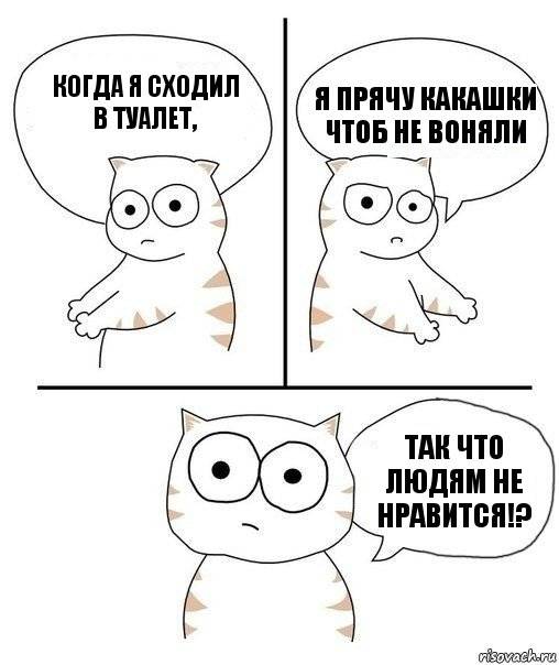 Задержка мочеиспускания: причины, симптомы и лечение