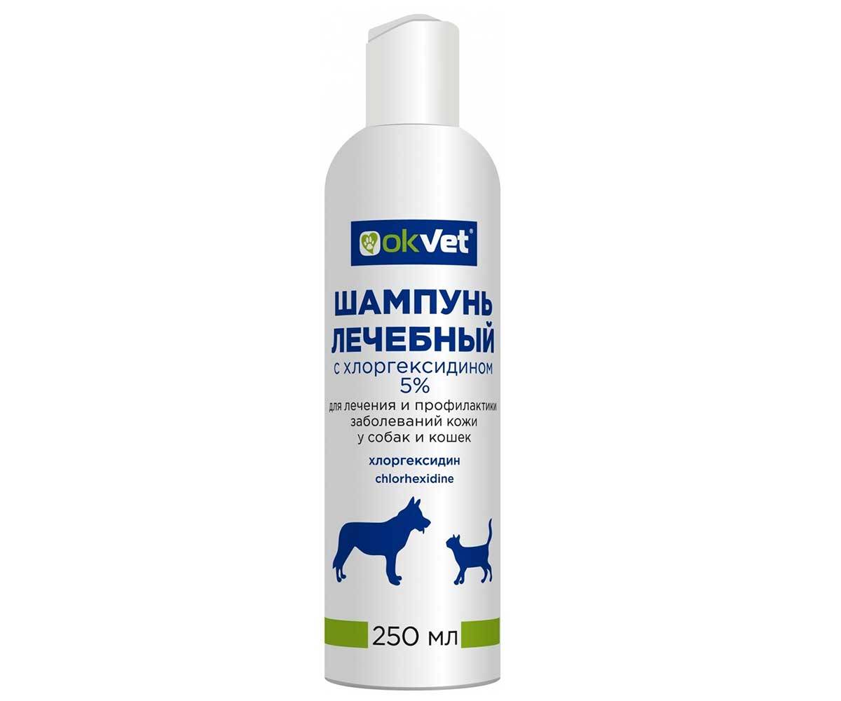 Шампунь с хлоргексидином для собак: рекомендации и отзывы об антибактериальных средствах doctor vic, пчелодар, api-san, global vet и других