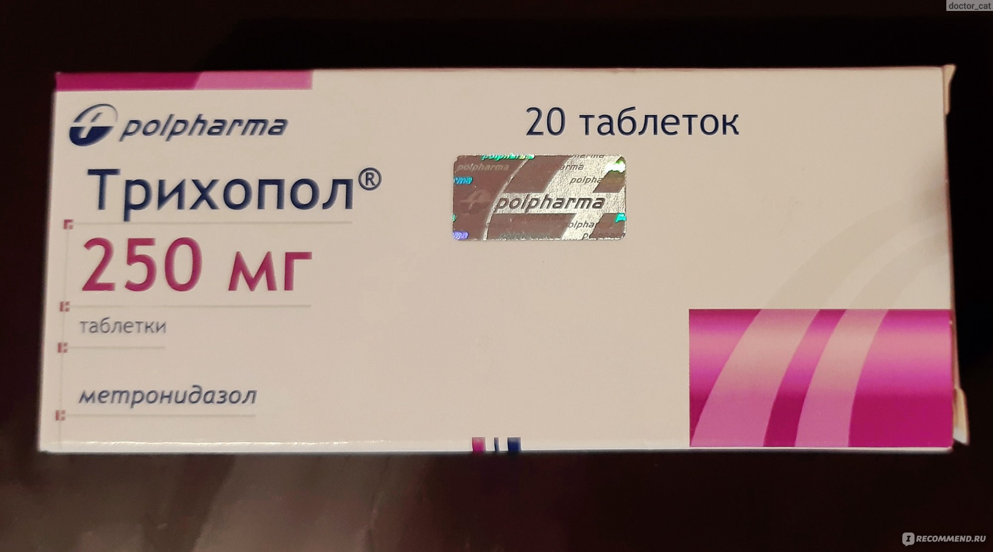 Лечение гайморита без прокола, как вылечить гнойный гайморит без прокола пазух, способы и методы лечения заболевания