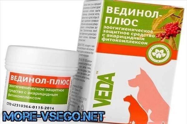 Выделения из носа, постоянное обильное выделение густой и вязкой слизи из носа, чем лечить заболевание
