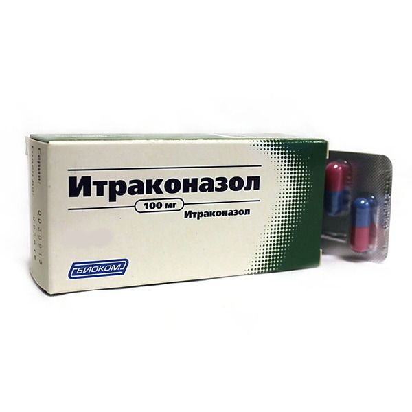 Итраконазол капсулы 100 мг инструкция, способ применения и дозы. itraconazole действующее вещество. срок годности, аналоги, побочные эффекты.