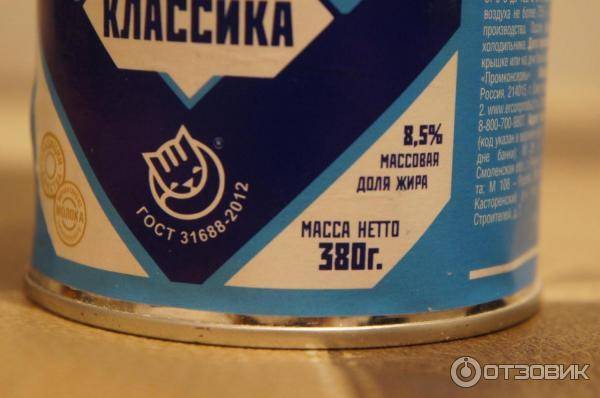 Можно ли котам сладкое? почему нельзя давать сладости кошкам, даже если она их любит?