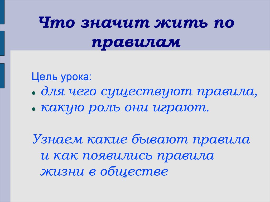 Черная кошка перебежала дорогу: приметы про котов цвета тьмы