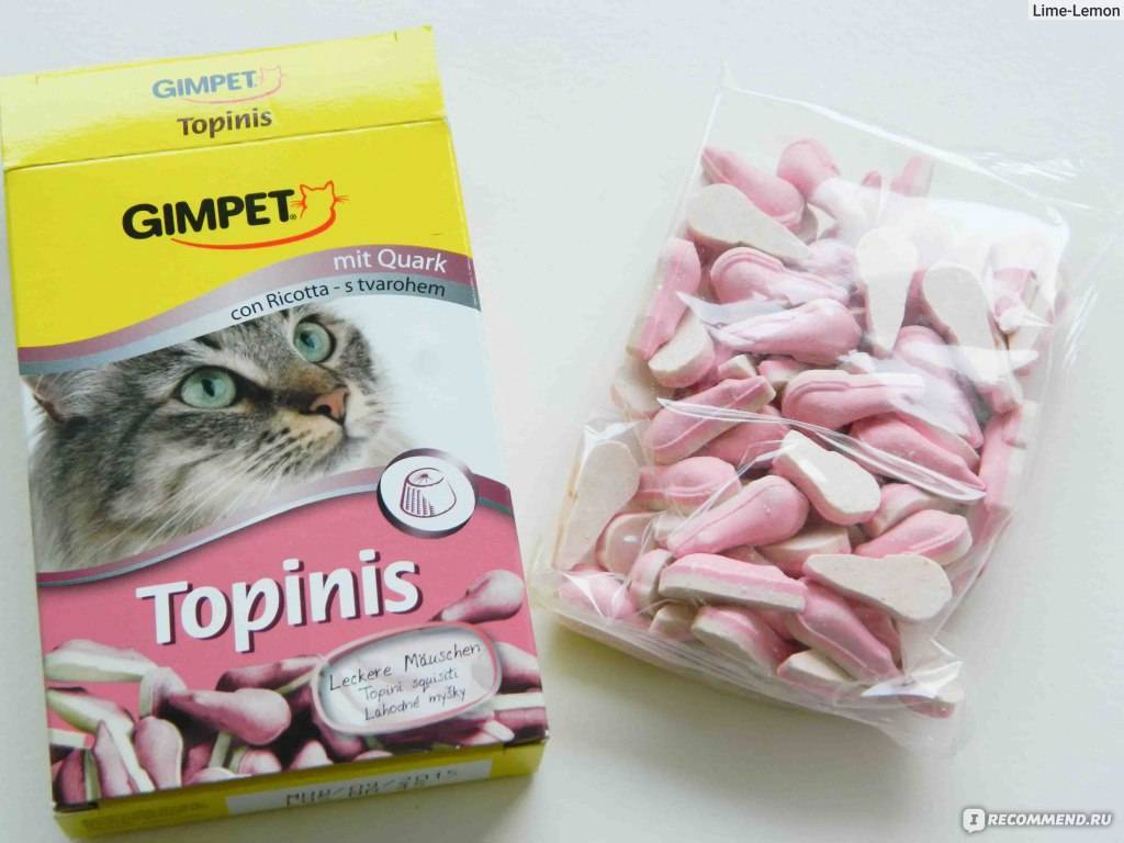 Витамины джимпет для кошек инструкция