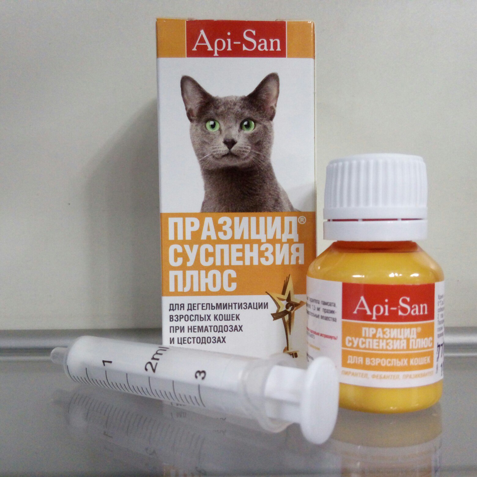 Противоглистные препараты для кошек