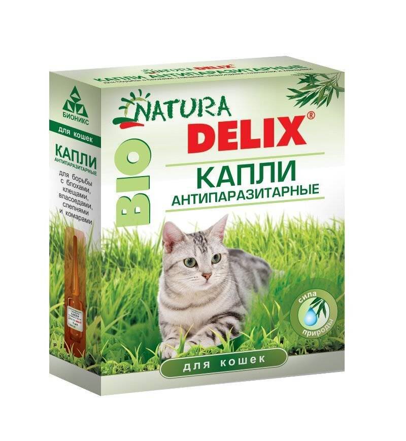 Деликс — капли от блох для кошек и собак. delix natura bio: описание