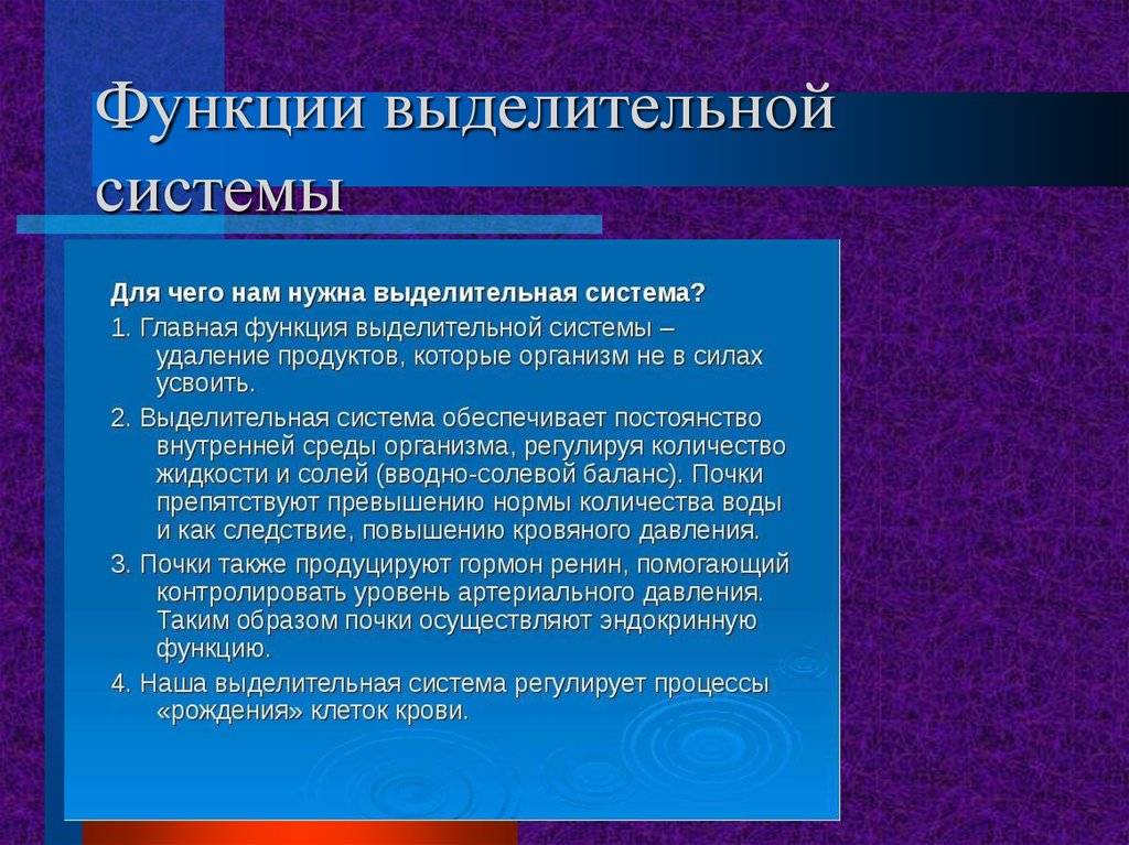 Перегревание организма — большая медицинская энциклопедия