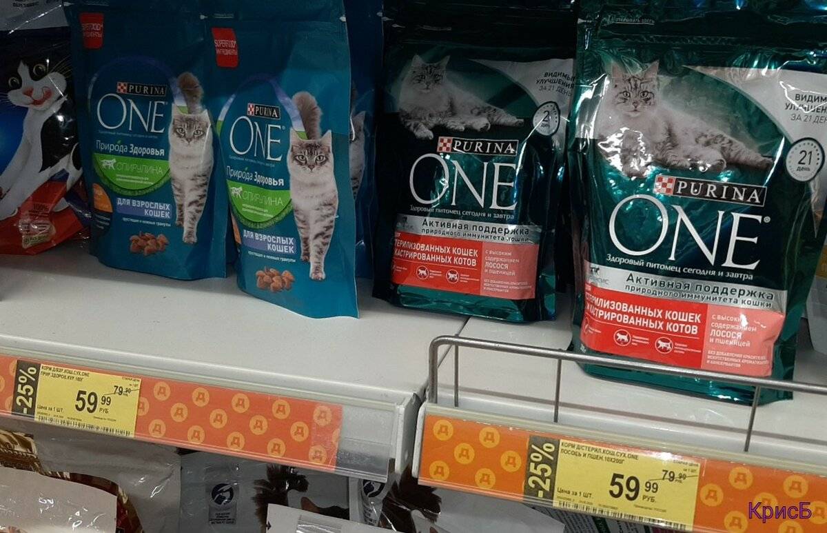 Сухие корма purina one («пурина ван»): описание, состав, достоинства и недостатки питания эконом-класса