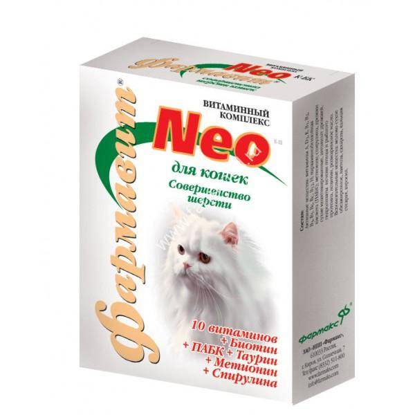 Витамины, средства и добавки против выпадения шерсти у кошек - причины и лечение - ecodobavki