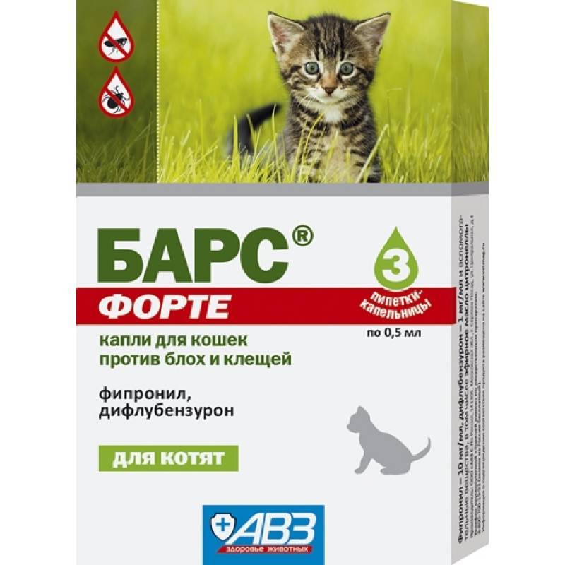 Капли барс форте для собак щенков от блох и клещей препарат средство инструкция по применению
капель барс форте в ветеринарии дозировка отзывы