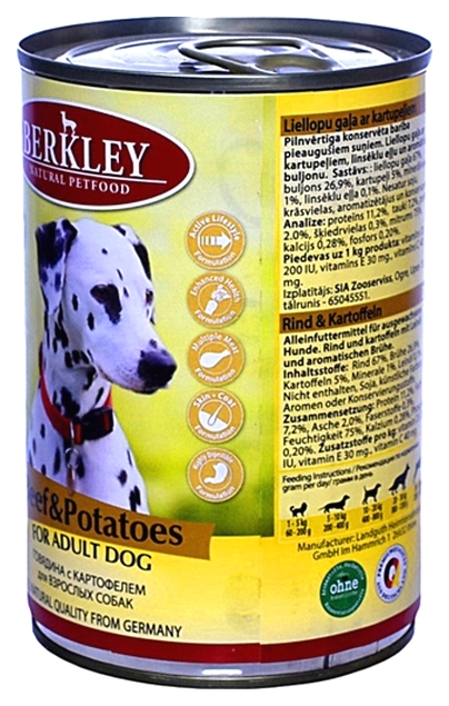 Корм (консервы) для собак berkley (беркли) — описание и обзор линейки, виды, состав, плюсы и минусы