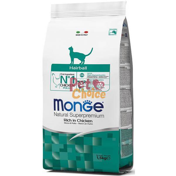 Monge – диета obesity для кошек – итальянские корма суперпремиум класса для собак и кошек