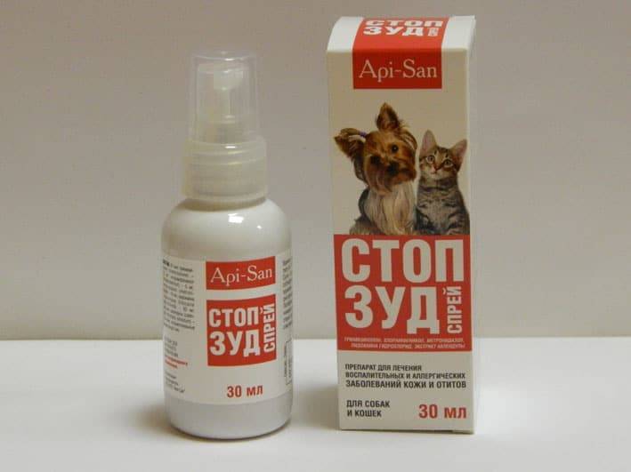 Слизал мазь. Лекарство от кошачьего дерматита. Аллергия на кошек препараты. Стоп-зуд суспензия. Препараты от аллергии для кошек.