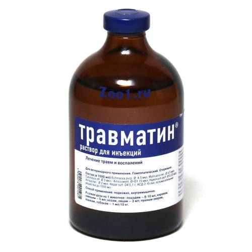 Травматин для кошек и собак инструкция плюсы и минусы препаратf отзывы