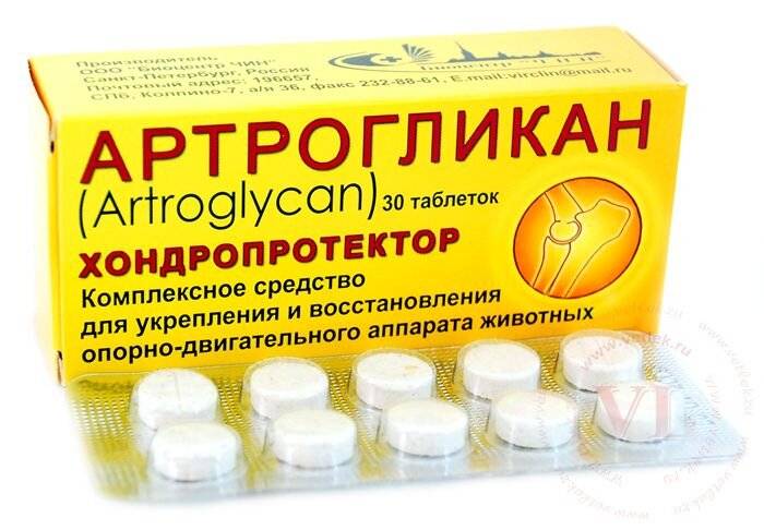 Хондропротективный препарат «артрогликан» для собак