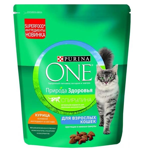 Пурина ван для кошек: особенности рационов питания