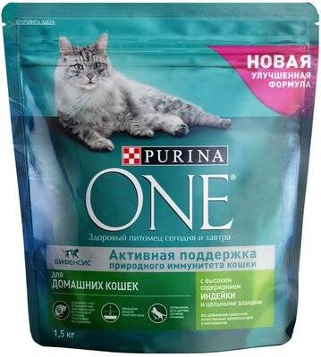 Purina корм для кошек: 5 популярных видов, отзывы