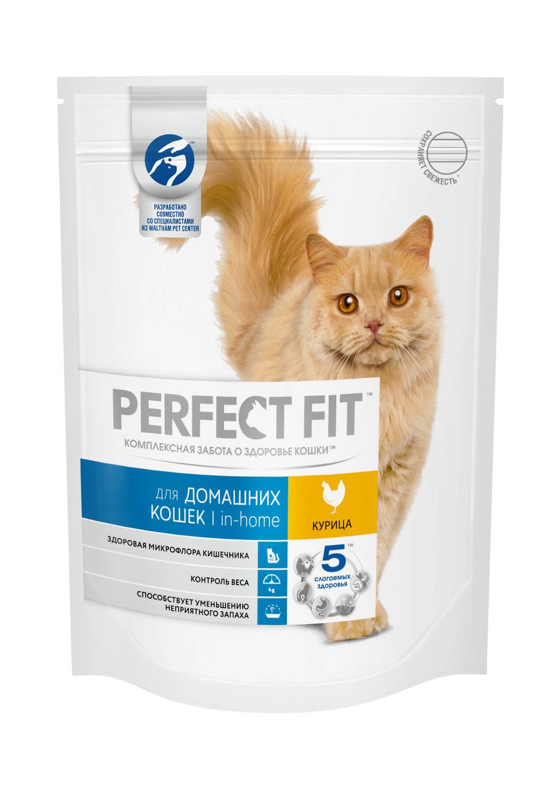 Perfectfit для кошек