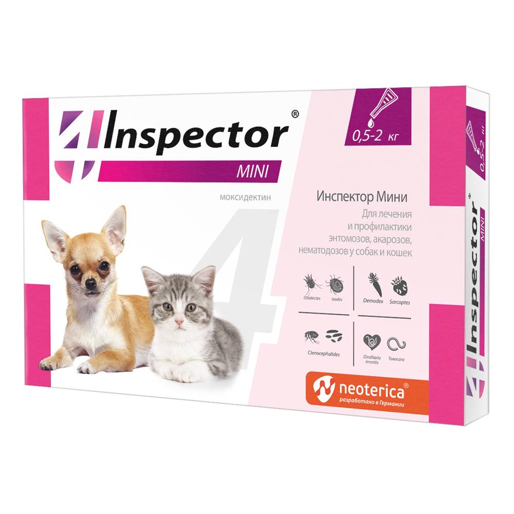 Inspector капли от блох и глистов для кошек до 4кг (код: 52785)