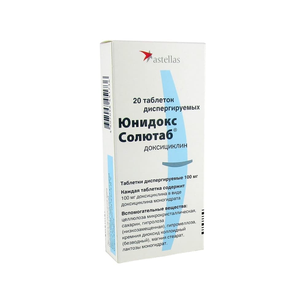 Доксициклин экспресс. Юнидокс солютаб таб. Дисперг. 100мг №10. Юнидокс солютаб 200мг. Юнидокс солютаб таблетки 100 мг. Юнидокс солютаб табл дисперг 100 мг.
