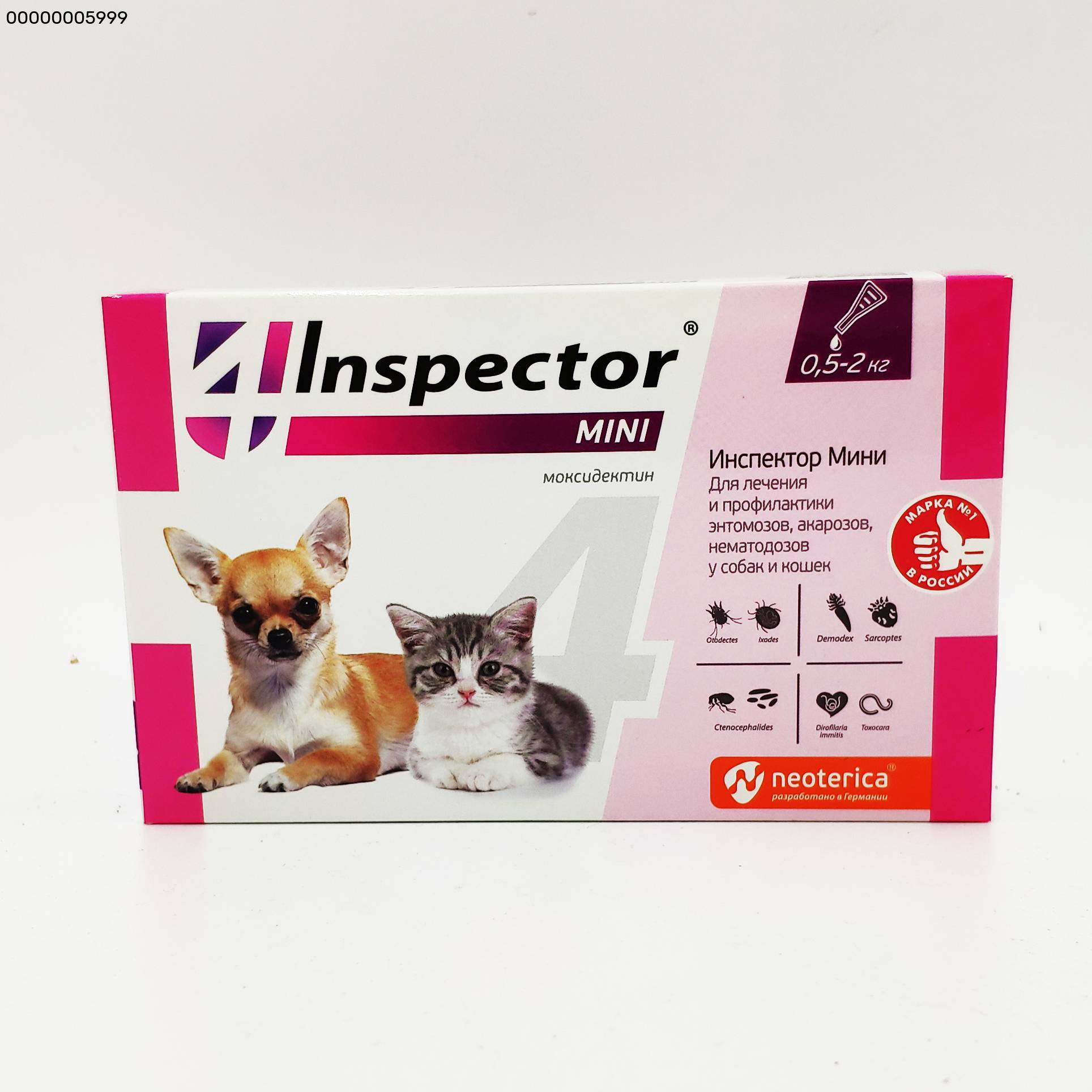 Капли для собак инспектор – полный обзор препарата. инспектор для собак против блох и клещей: инструкция