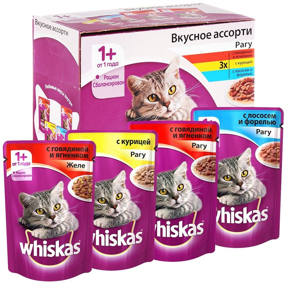 Лучшие производители кормов для кошек. Корм для кошек Whiskas. Whiskas влажный корм. Корм Whiskas для взрослых кошек в ассортименте 85г. Кошачий корм вискас влажный для котят.