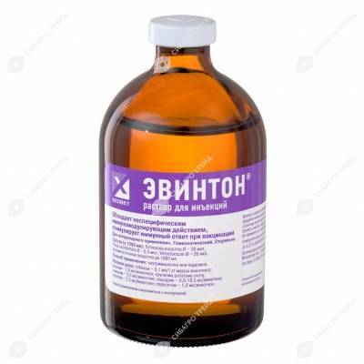 Ветом для кошек: показания и инструкция по применению, отзывы, цена
